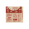 Pizza Margherita avec sachet d'huile pimentee 350g – Image 2